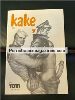 KAKE no 7 Tom of Finland Gay Art Drawing Male Men Magazine 